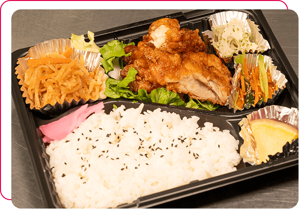日替わり弁当